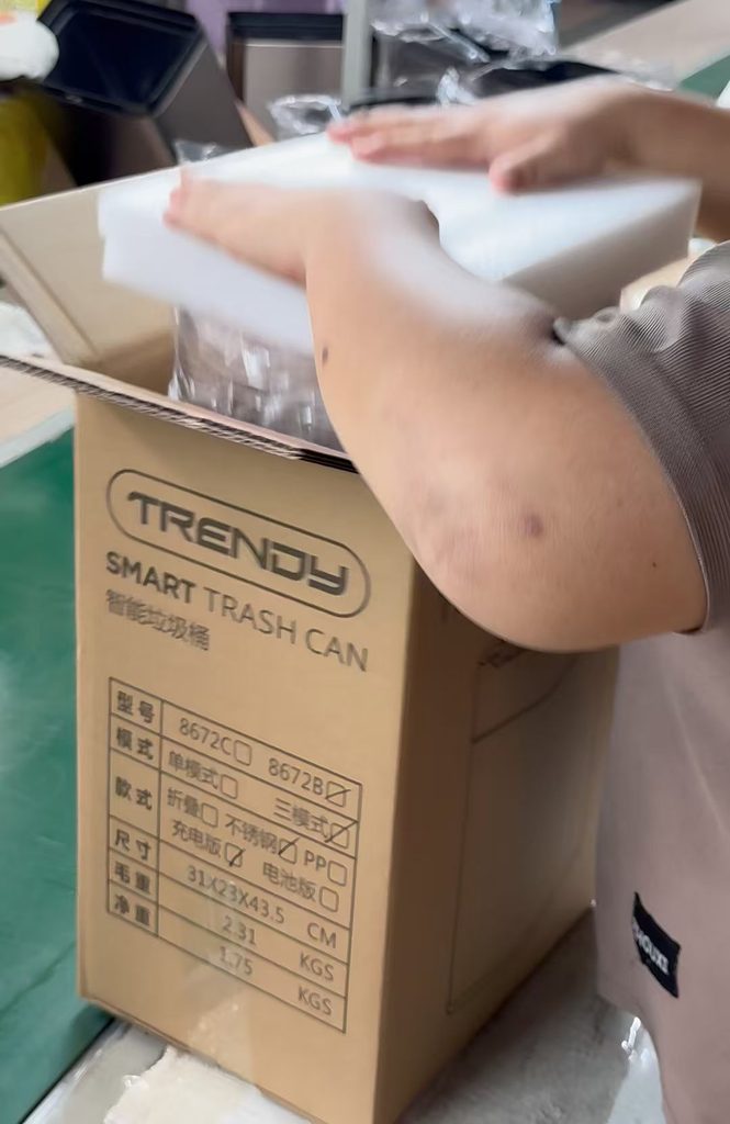 Stainless steel smart trash can packed with foam caps and kraft carton